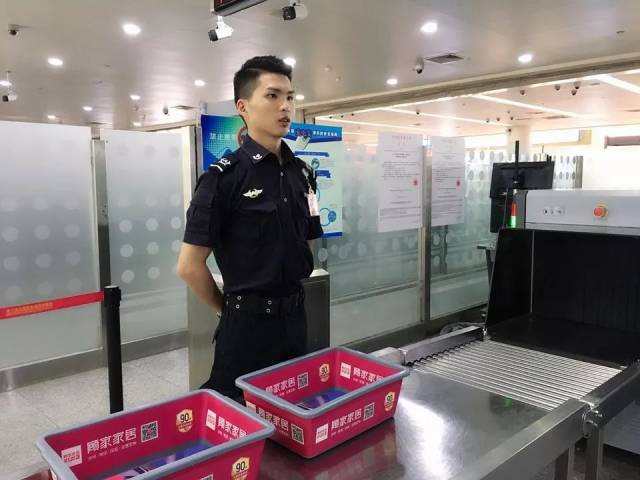 海口美兰机场安检员胡浩:你流过的汗水绝不会辜负你的付出