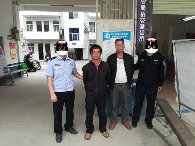 灵山警方打掉伯劳镇一股敲诈勒索"地租费"的农村恶势力!