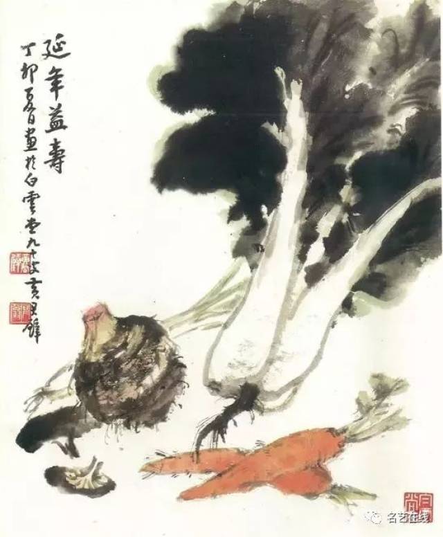 大师喜欢画萝卜白菜, 原来是期盼"遇百财""好兆头"!
