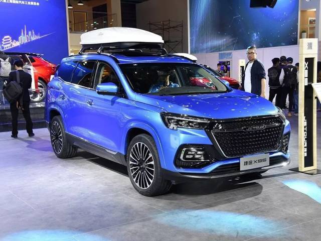 x95:捷途旗下全新旗舰中型suv