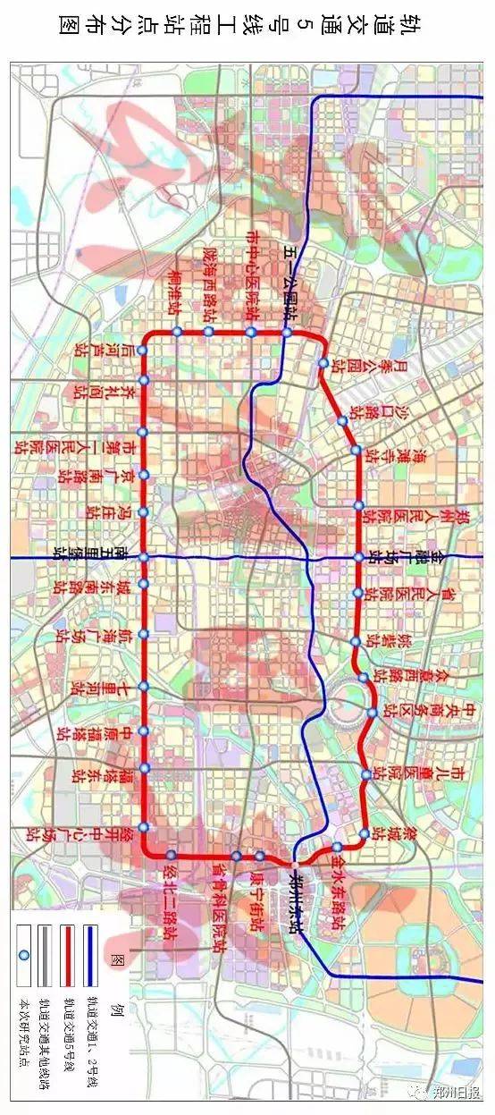 地铁5号线共设32座车站,分别是