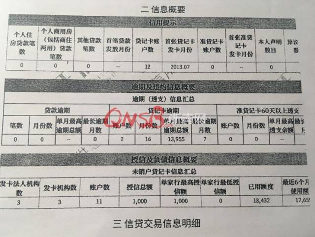 报社登记挂失声明_登报挂失声明_广州登报挂失声明