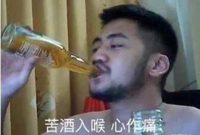 茄子的表情包