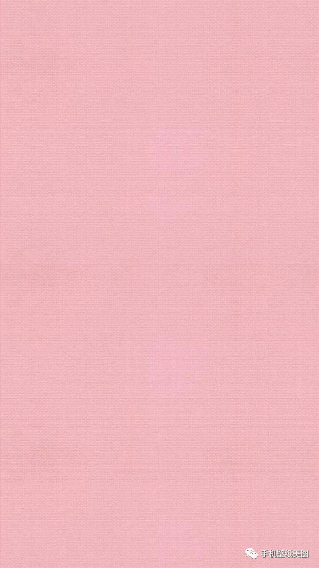 粉色聊天背景图,粉色高清壁纸