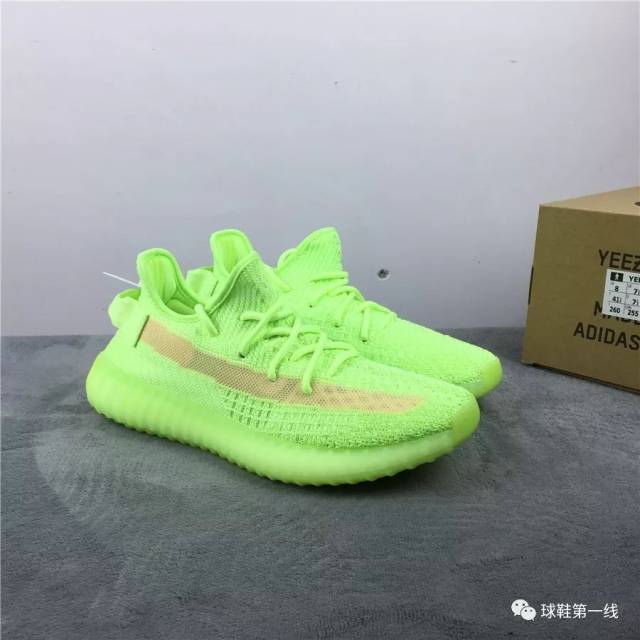 adidas yeezy boost 350 v2 gid 椰子老爹鞋侃爷荧光夜光男女跑鞋