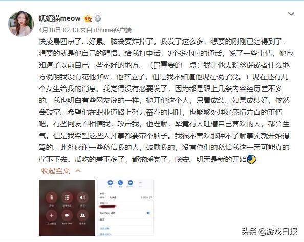 Dota2һܴŻع:FadeŮѻñ,B²У