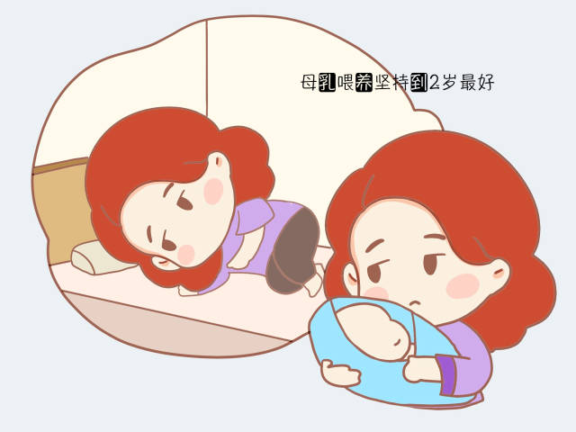 妈妈6月龄就断奶,宝宝的表情惹人疼,母乳喂养能坚持到