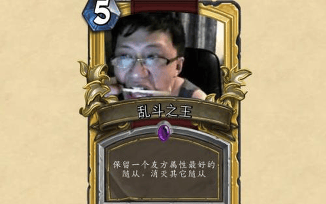 ¯ʯ˵˫ֿĻ󣬹ɱս񣬻᳤͸¶´