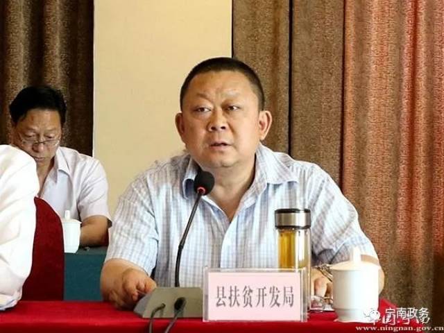 宁南县召开白鹤滩水电站宁南库区移民搬迁安置协议签订工作推进会