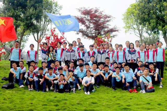 【校园活动】青春励志|亲近自然--展辉学校第二