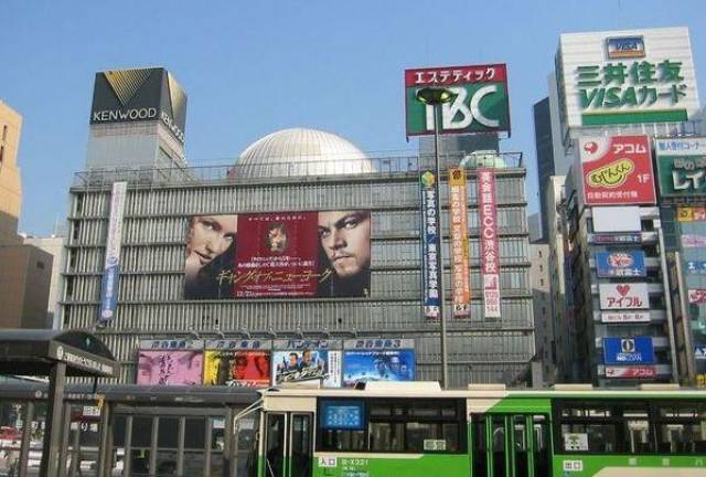 投资2600亿日元,这个TOD项目号称百年