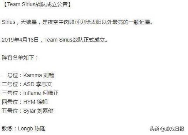 Dota2һܴŻع:FadeŮѻñ,B²У