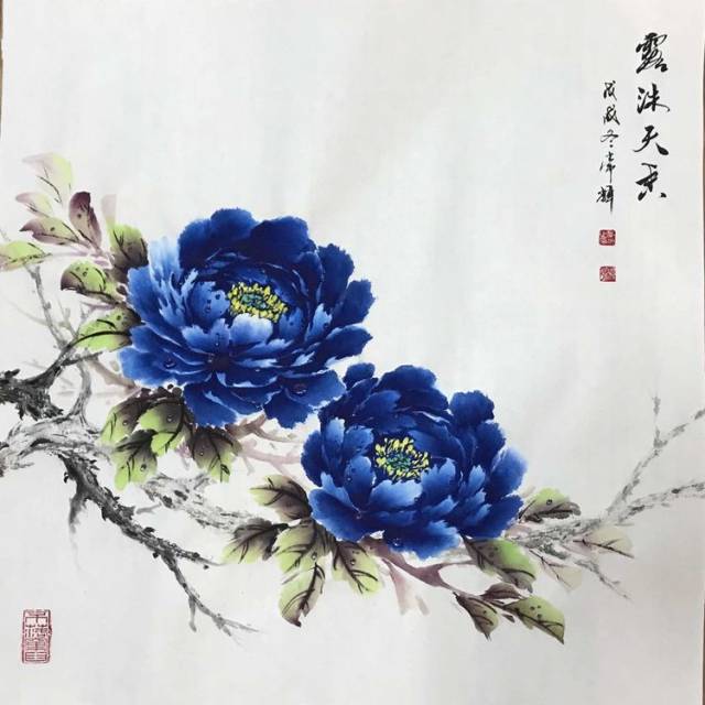 中华经典露珠牡丹——著名画家常辉先生作品鉴赏!