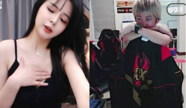 doinb不知好歹,深夜查房女主播,糖小幽:榴莲准备好了
