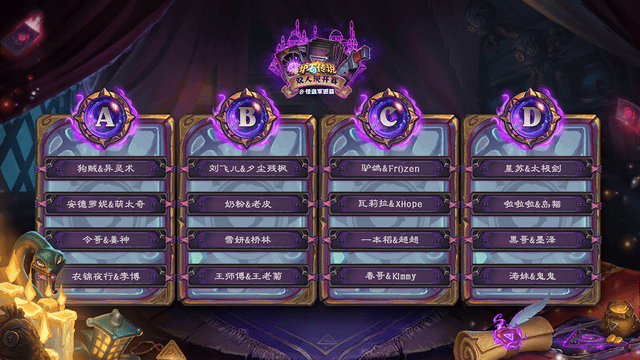 ¯ʯ˵˫ֿĻ󣬹ɱս񣬻᳤͸¶´