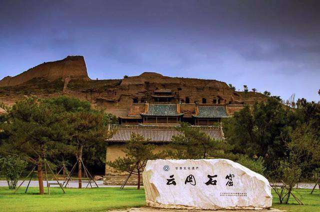 山西省大同市10个景区景点你去过几个?还有哪些?排名不分先后