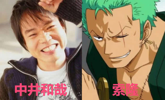 海贼王配音表曝光,娜美神还原,当看到赤犬后,网