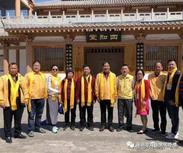 参观杨震公祠