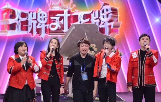 浙传新闻 | 《演员的诞生》《王牌对王牌》总制片,总导演,知名校友