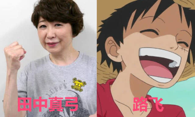 海贼王配音表曝光,娜美神还原,当看到赤犬后,网