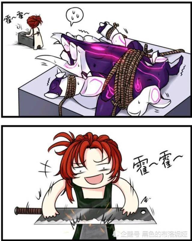 崩坏3体验服出现自选石2,玫瑰炽翎勿忘三选一