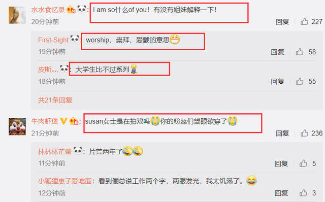 等等用英文写信向妈妈孙俪告白,内容甜蜜感人