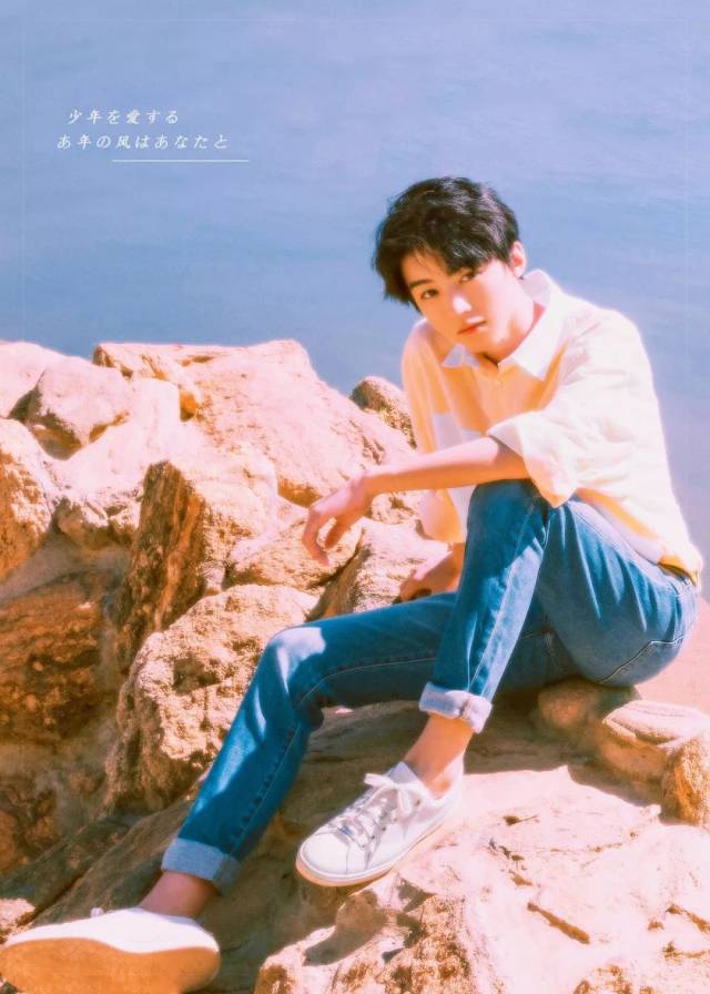 王俊凯演唱了《武媚娘传奇》主题曲,还上电视