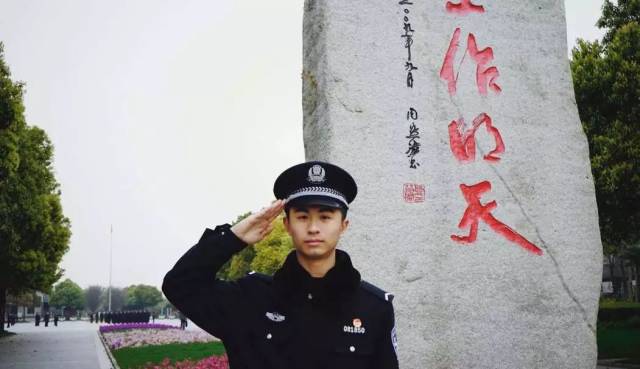 【上海公安学院欢迎你】号外!这里有一份治安学特辑安排上了!