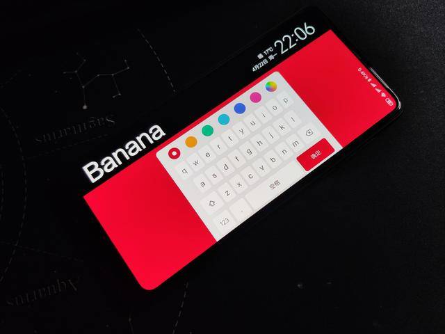 MIUI10官方主题分享,最酷的锁屏,可自定义文字