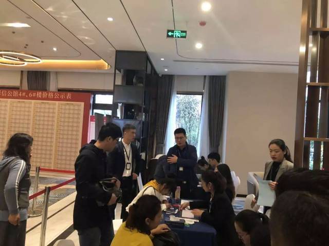 终于等到!徐州北区这座楼盘认筹!现场人气火爆，盛况空前