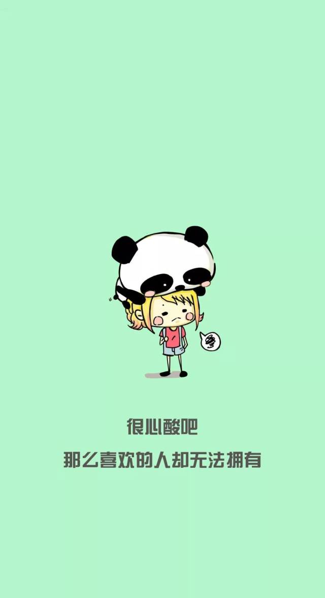抖音潮图合集