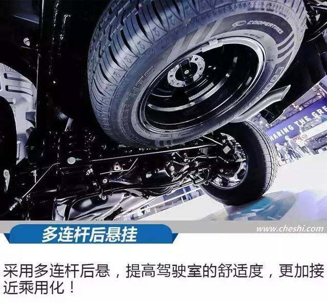 细品一炮走红的长城炮 谁料皮卡硬汉更具细腻心