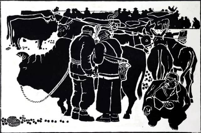 捏价 40x61cm 版画(中国美术馆收藏)董旭