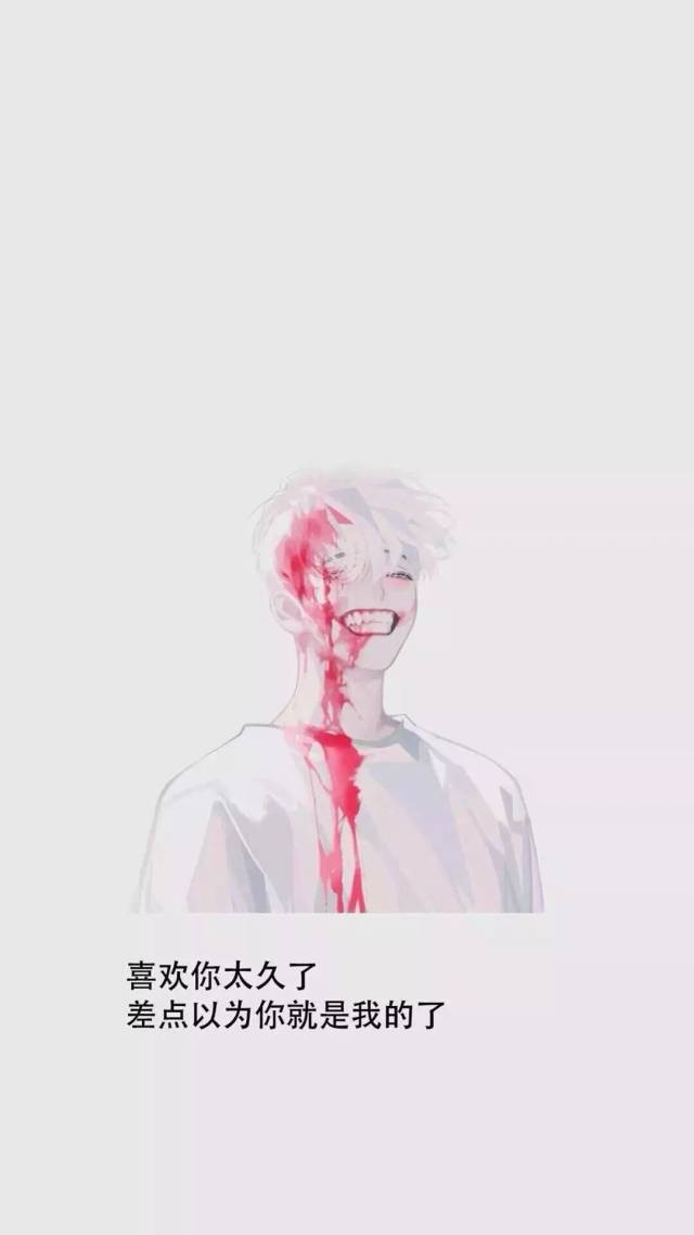 抖音潮图合集