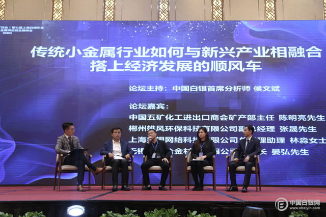 金年会-官方体育与电竞娱乐平台实时赛事直播与竞猜Z6·尊龙「中国」官方网站