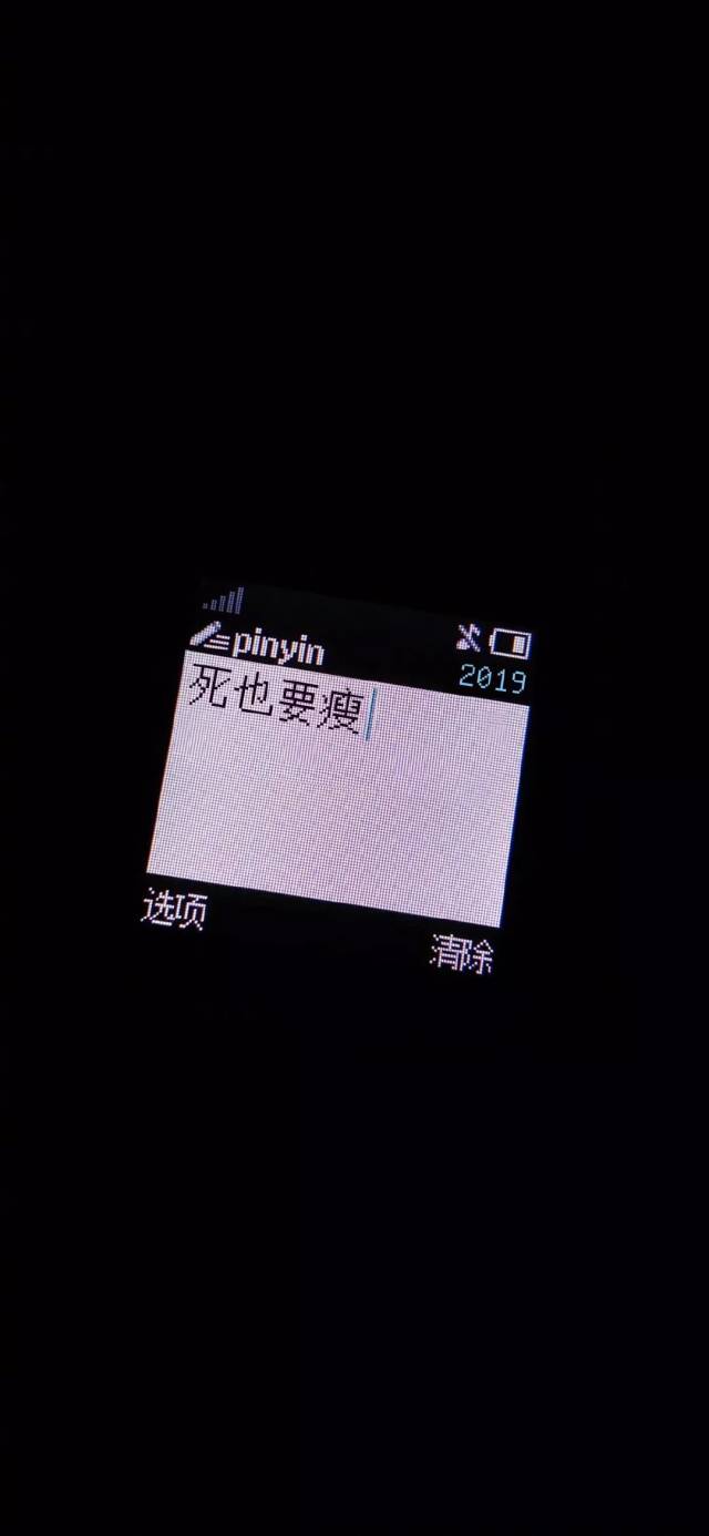 抖音潮图合集