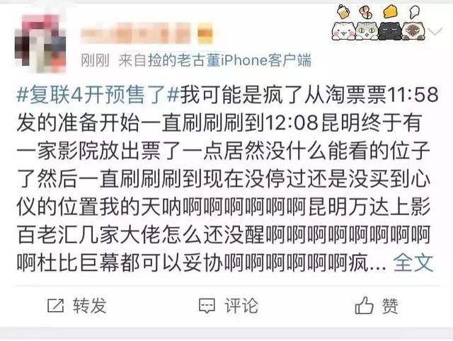 【影迷福利】关于《复联4》，这里有你想要了解的一切