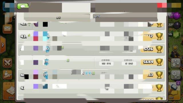 你对玩部落冲突用脚本刷反感吗