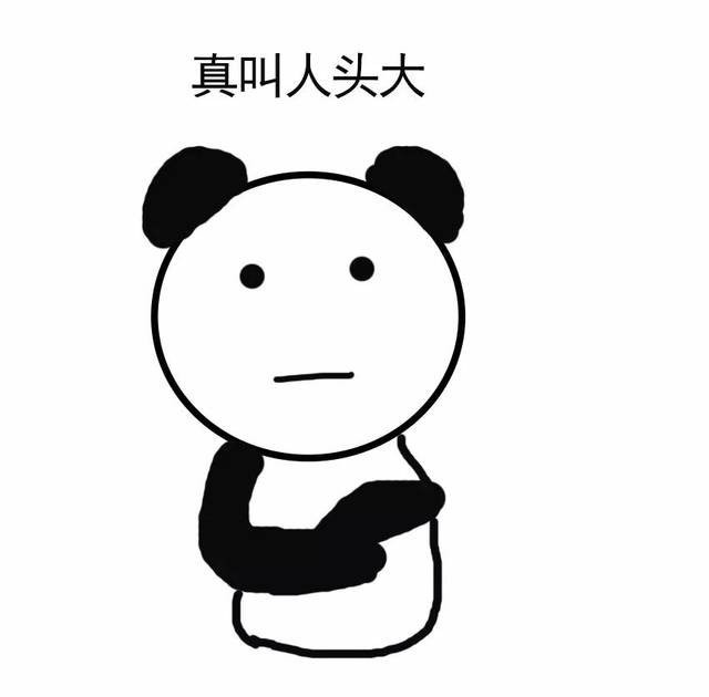 2019结婚证新规定!现在知道还不晚!