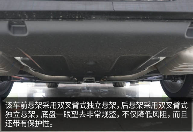 王的男人 实拍解析迈巴赫s560
