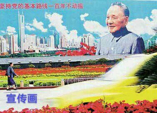 以前的农村的生活到底是什么样子的?