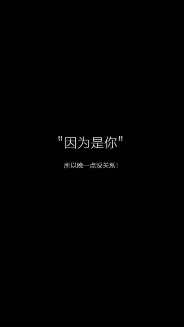 抖音潮图合集