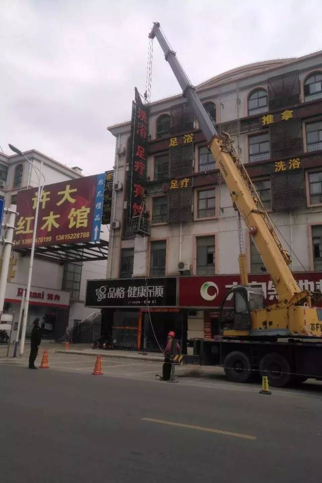 海安户外广告