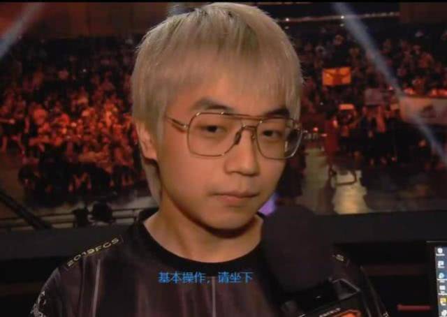pubg伦敦赛个人击杀榜,4am王欣第二,小醒目杀进前十!