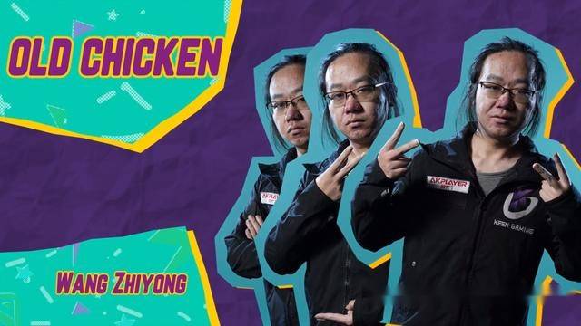 DOTA2巴黎Major战队巡礼