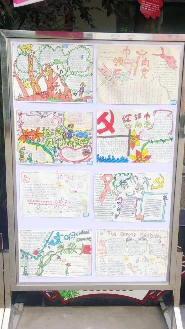 "家校同心 携手育人" —渝北区宝圣湖小学家长开放日活动精彩大放送!