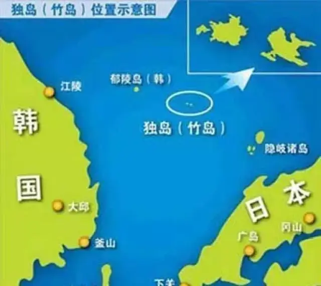 日韩岛屿之争:韩国是如何取得独岛实际控制权的?