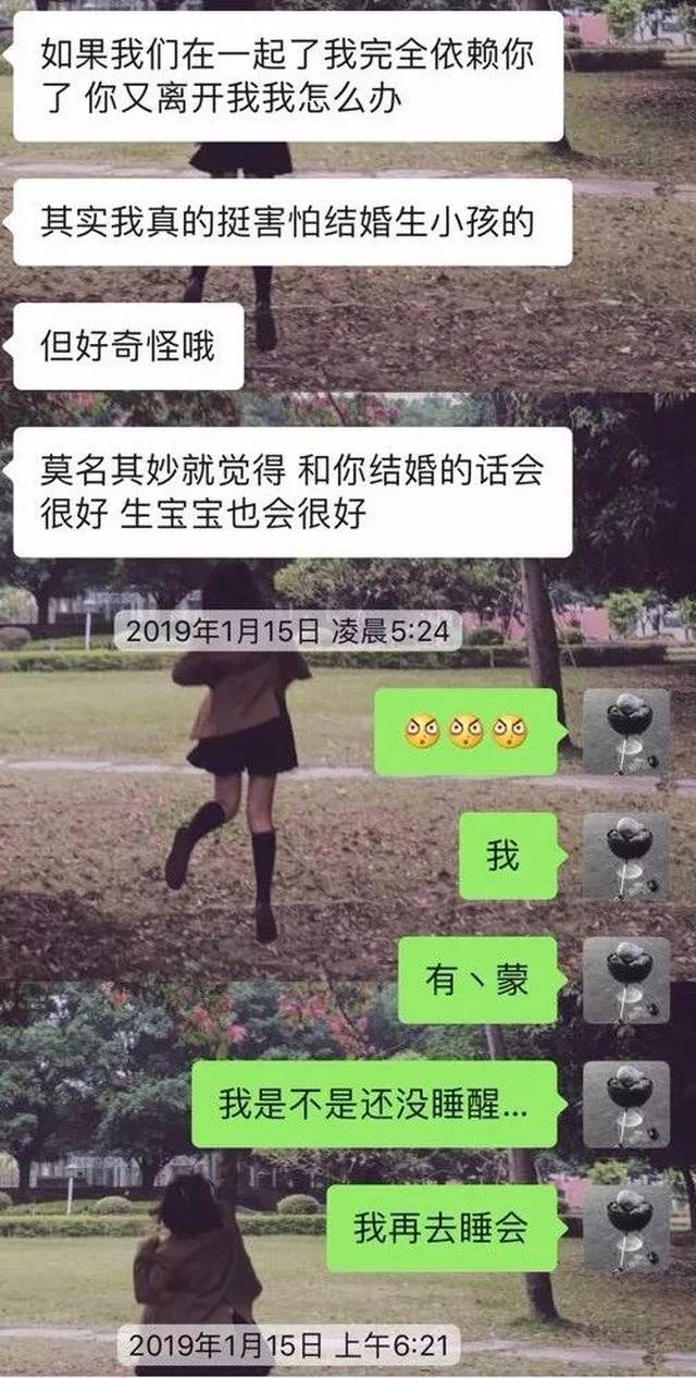 女生喝醉酒的样子也太可爱了吧,我酸了.