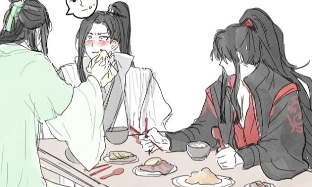 《渣反》漫画,沈清秋请客吃饭,洛冰河愤怒掀桌